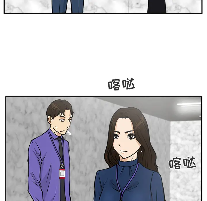 35岁姜武烈第18话