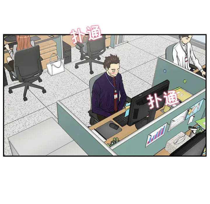 35岁姜武烈第18话