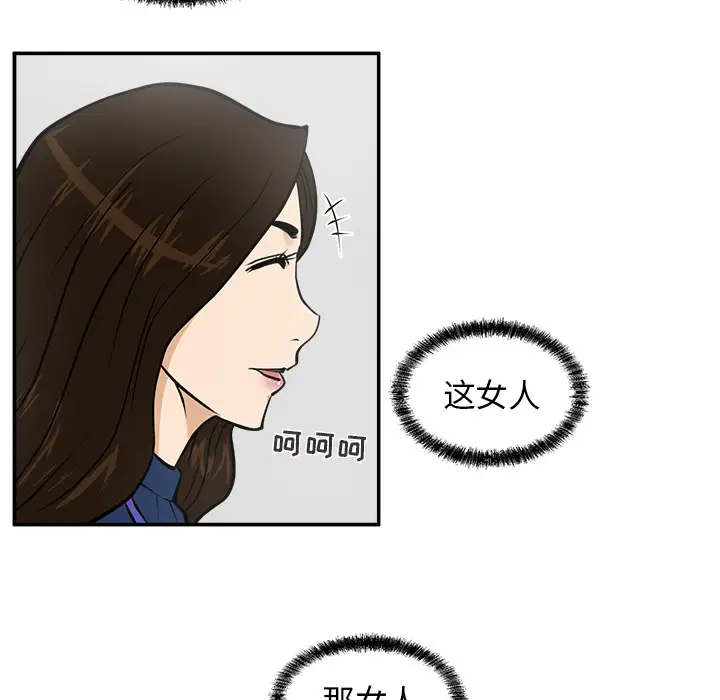 35岁姜武烈第18话