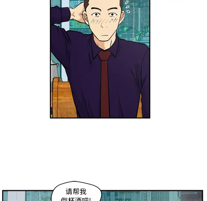 35岁姜武烈第19话