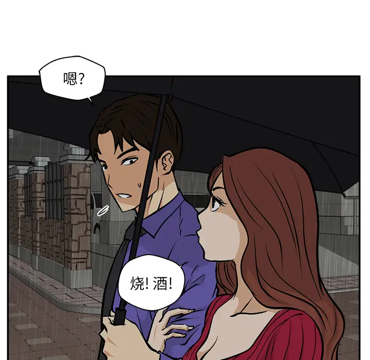 35岁姜武烈第19话