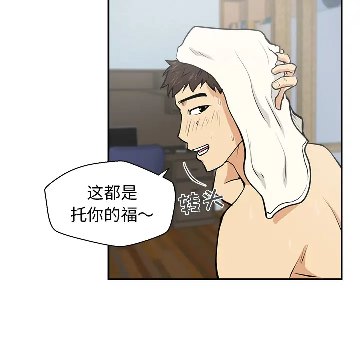 35岁姜武烈第20话