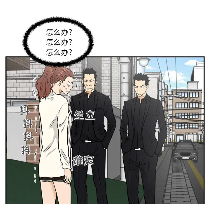35岁姜武烈第21话