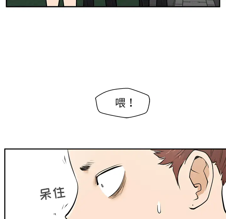 35岁姜武烈第21话