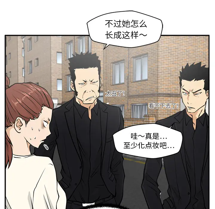 35岁姜武烈第21话