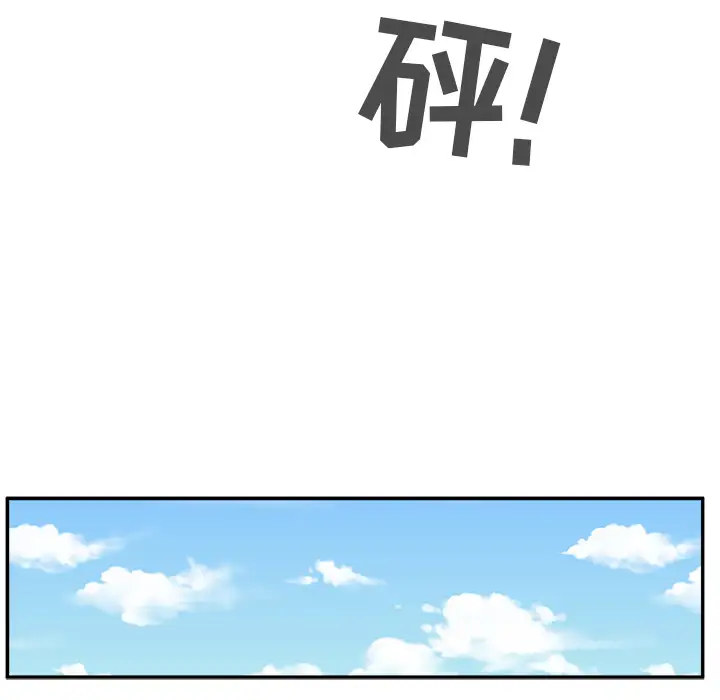 35岁姜武烈第21话
