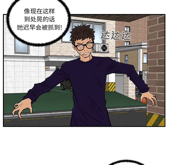 35岁姜武烈第21话