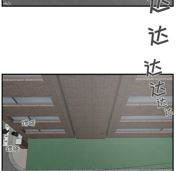 35岁姜武烈第23话