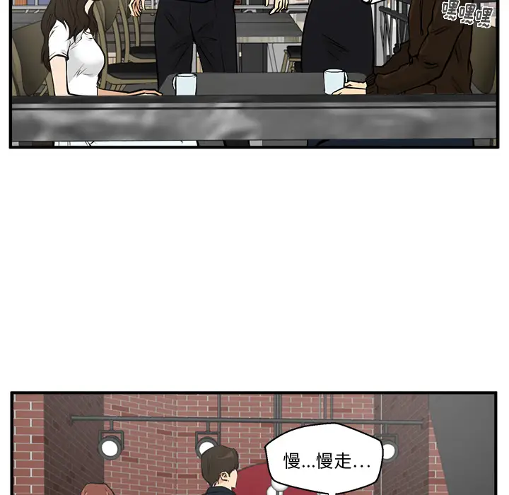 35岁姜武烈第23话