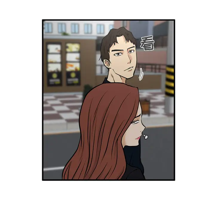 35岁姜武烈第24话