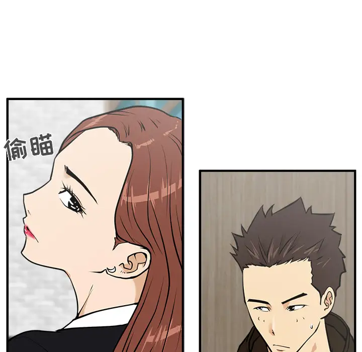 35岁姜武烈第24话