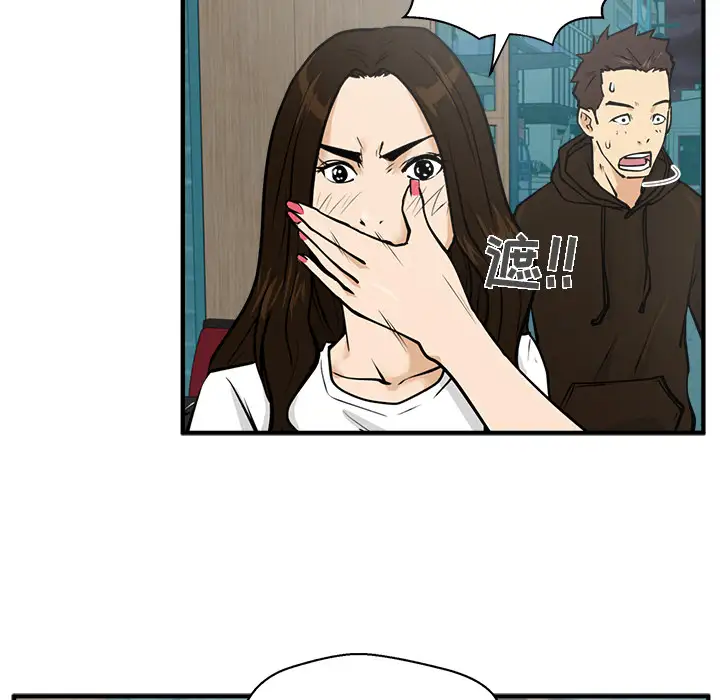 35岁姜武烈第25话