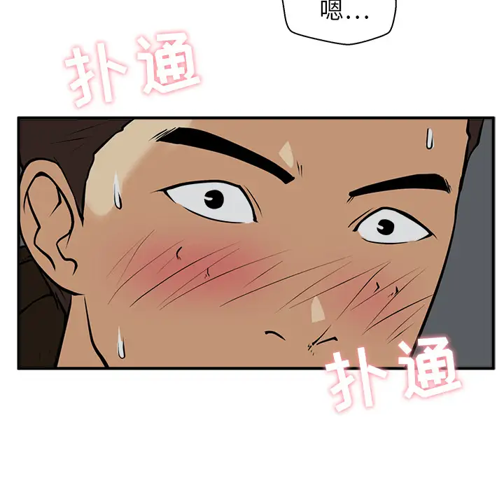 35岁姜武烈第25话