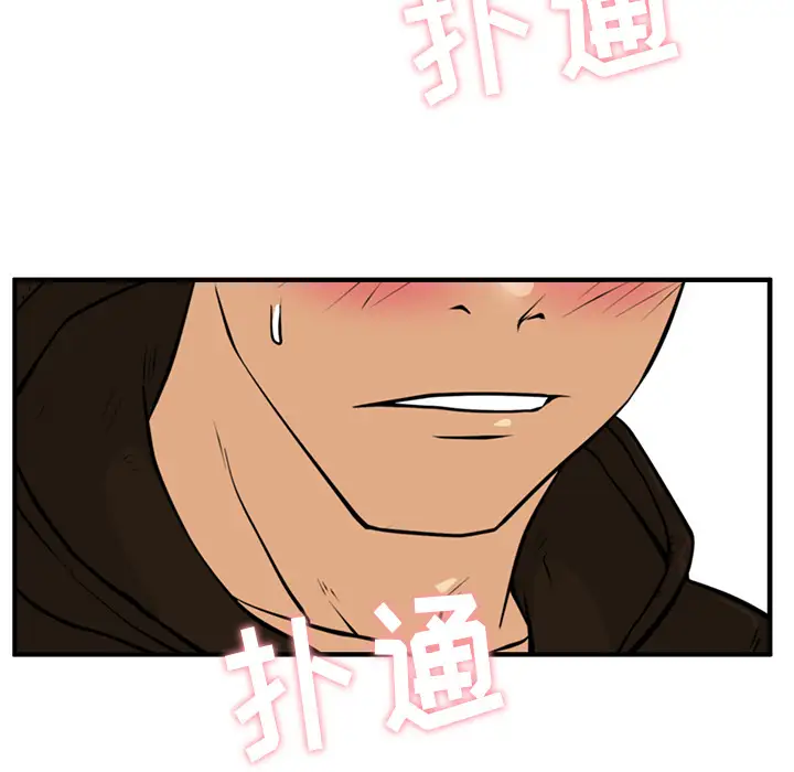 35岁姜武烈第25话