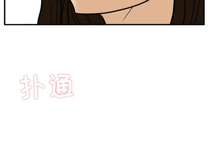 35岁姜武烈第26话