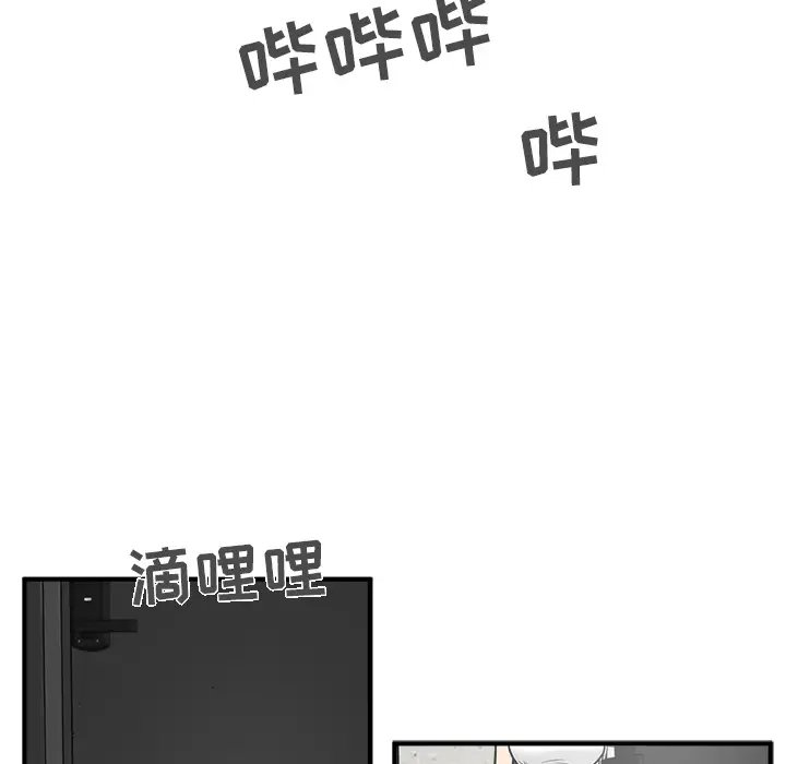 35岁姜武烈第26话
