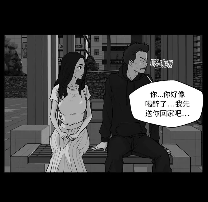 35岁姜武烈第26话