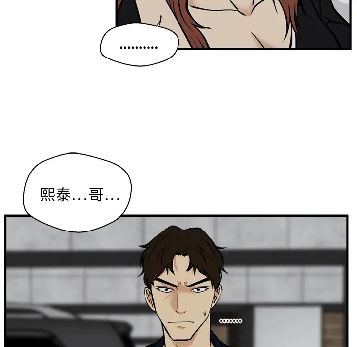 35岁姜武烈第27话