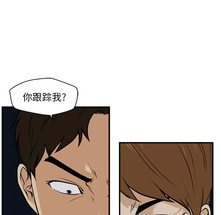 35岁姜武烈第27话