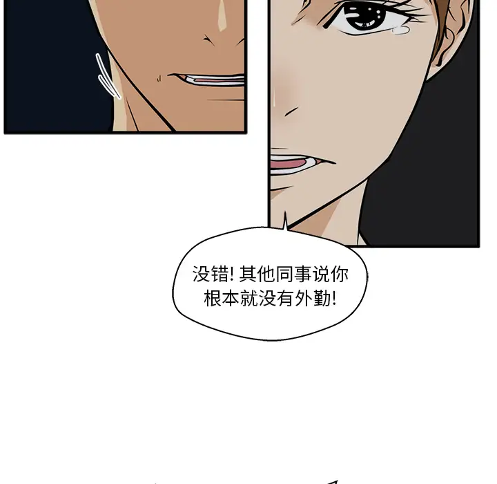 35岁姜武烈第27话