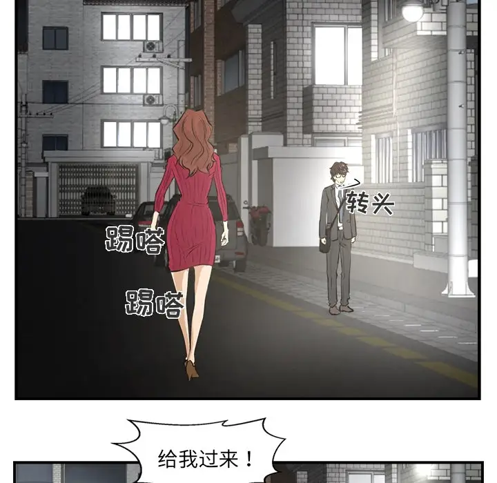 35岁姜武烈第0章