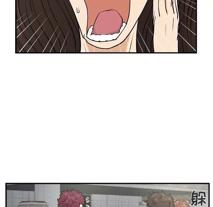35岁姜武烈第0章