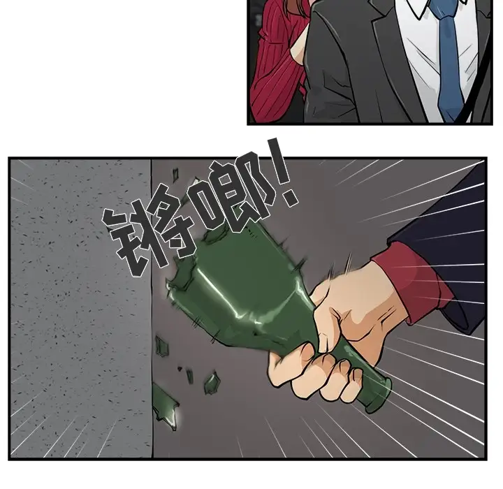 35岁姜武烈第0章