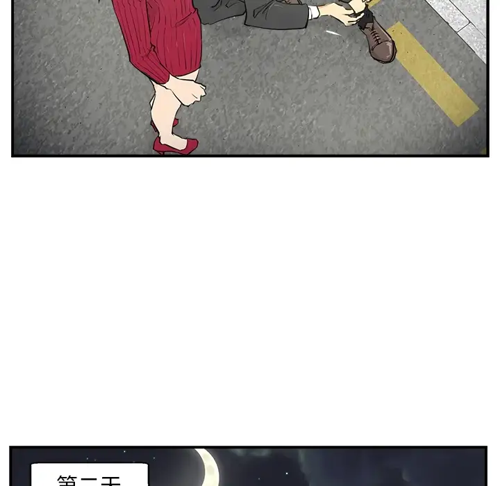 35岁姜武烈第0章