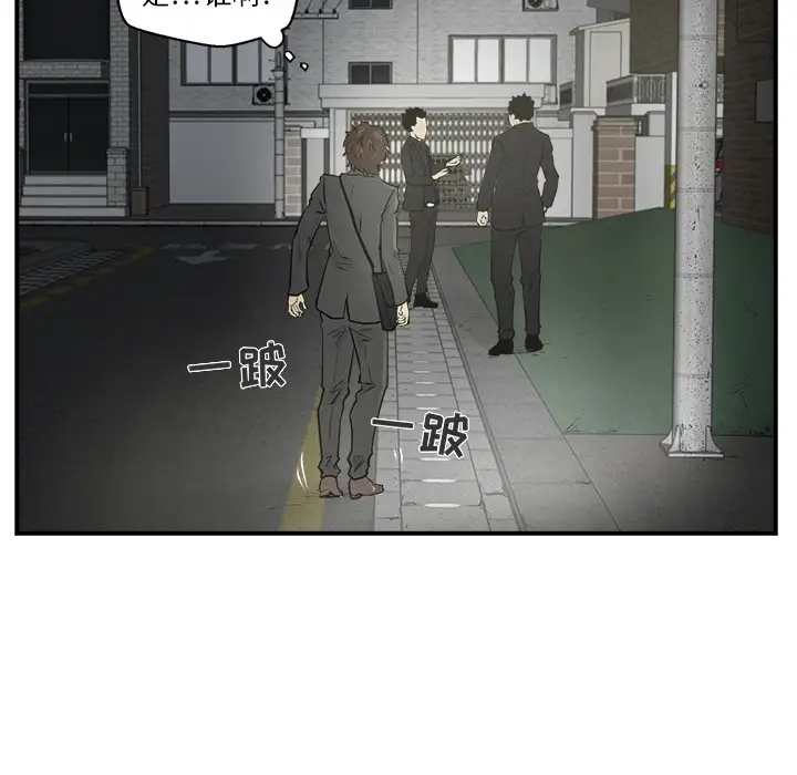 35岁姜武烈第0章