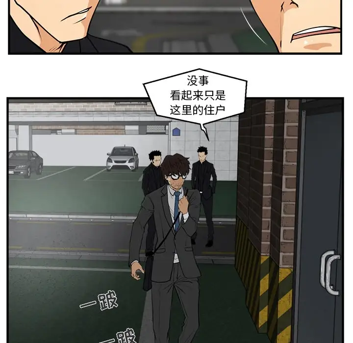 35岁姜武烈第0章