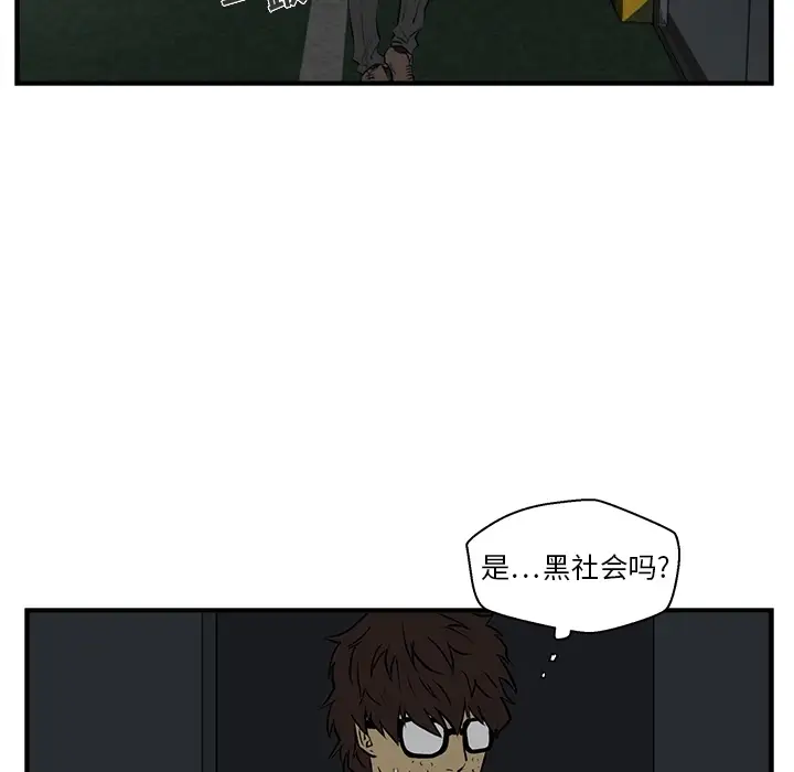 35岁姜武烈第0章