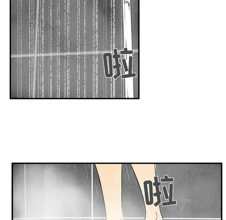 35岁姜武烈第28章
