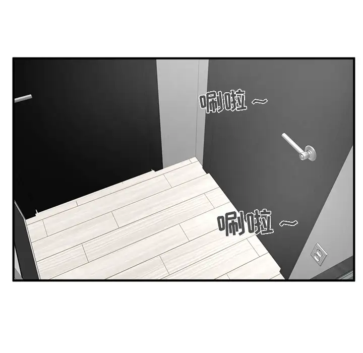 35岁姜武烈第28章