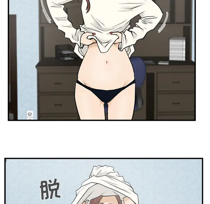 35岁姜武烈第28章