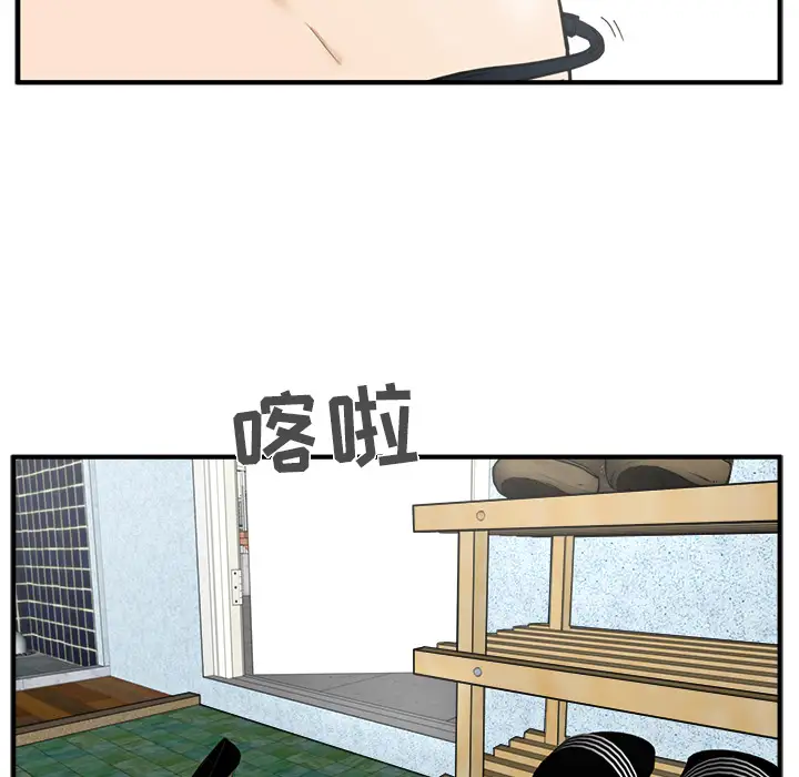 35岁姜武烈第28章