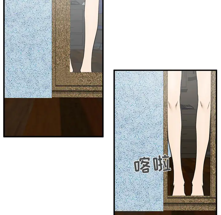 35岁姜武烈第28章