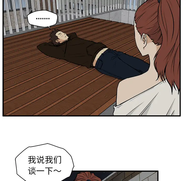 35岁姜武烈第28章