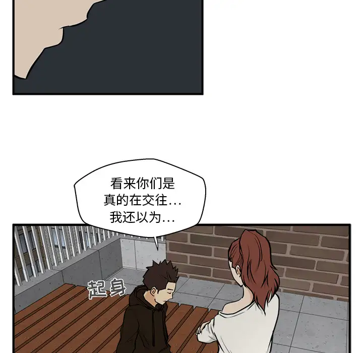 35岁姜武烈第28章