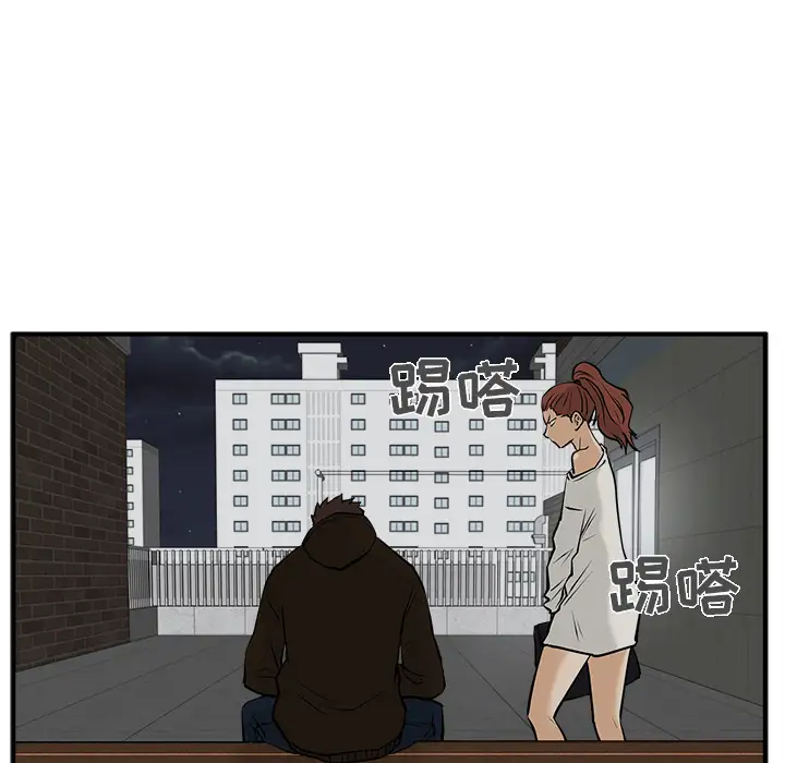 35岁姜武烈第29章