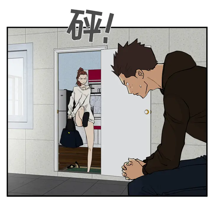 35岁姜武烈第29章
