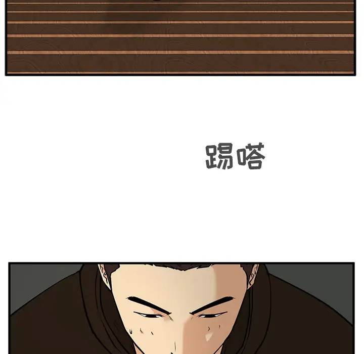 35岁姜武烈第29章