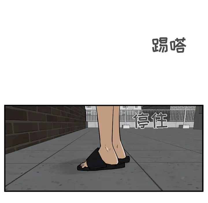 35岁姜武烈第29章