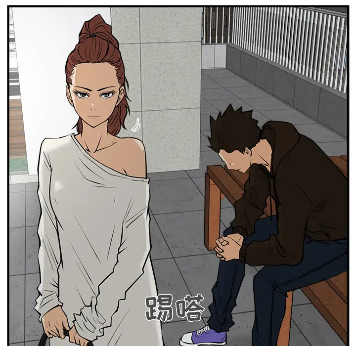 35岁姜武烈第29章