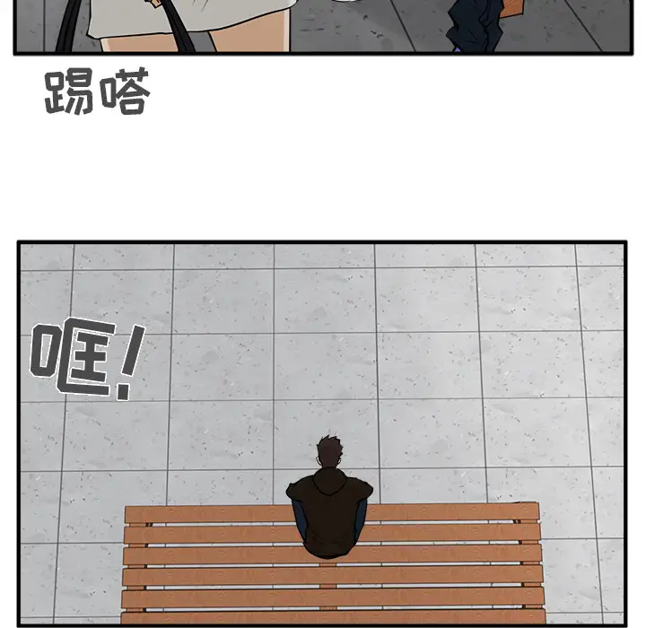 35岁姜武烈第29章