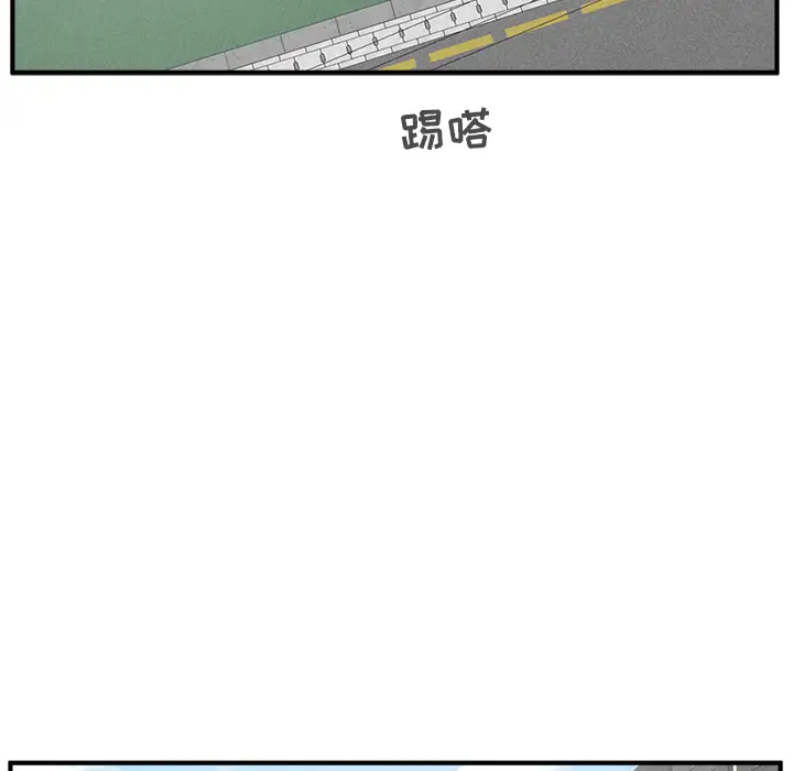 35岁姜武烈第29章