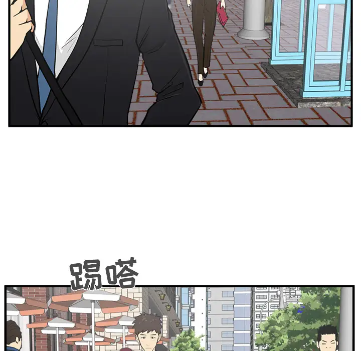 35岁姜武烈第29章