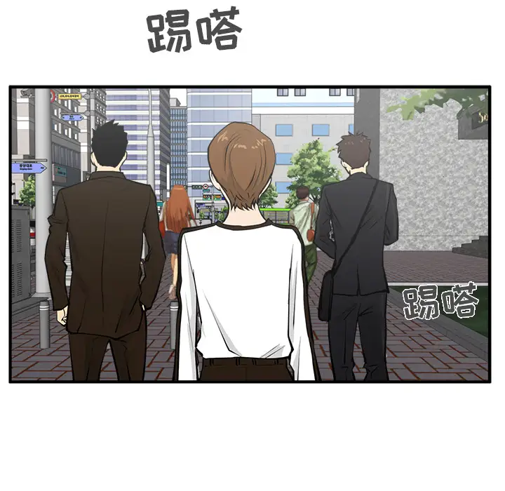 35岁姜武烈第29章