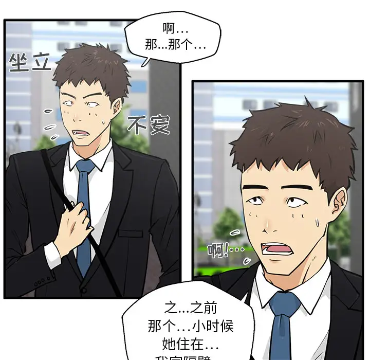 35岁姜武烈第29章