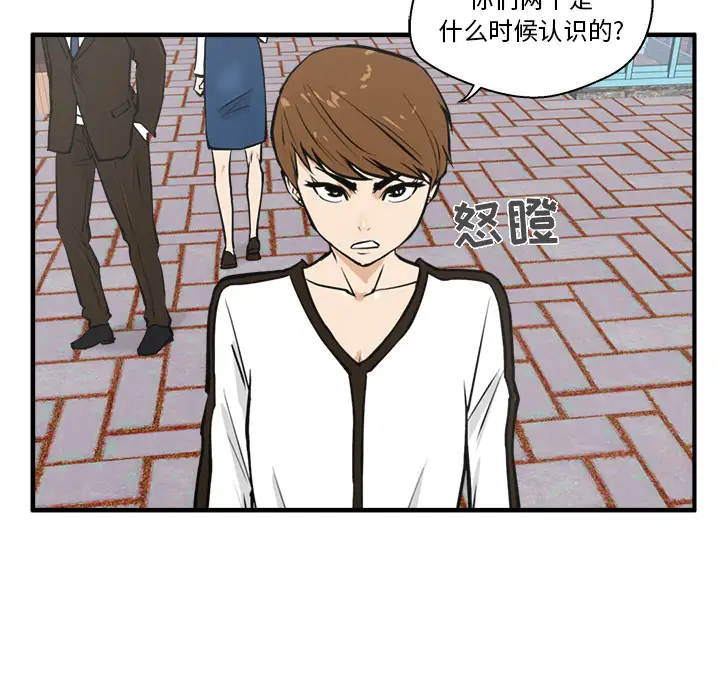35岁姜武烈第29章