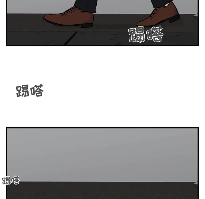 35岁姜武烈第29章